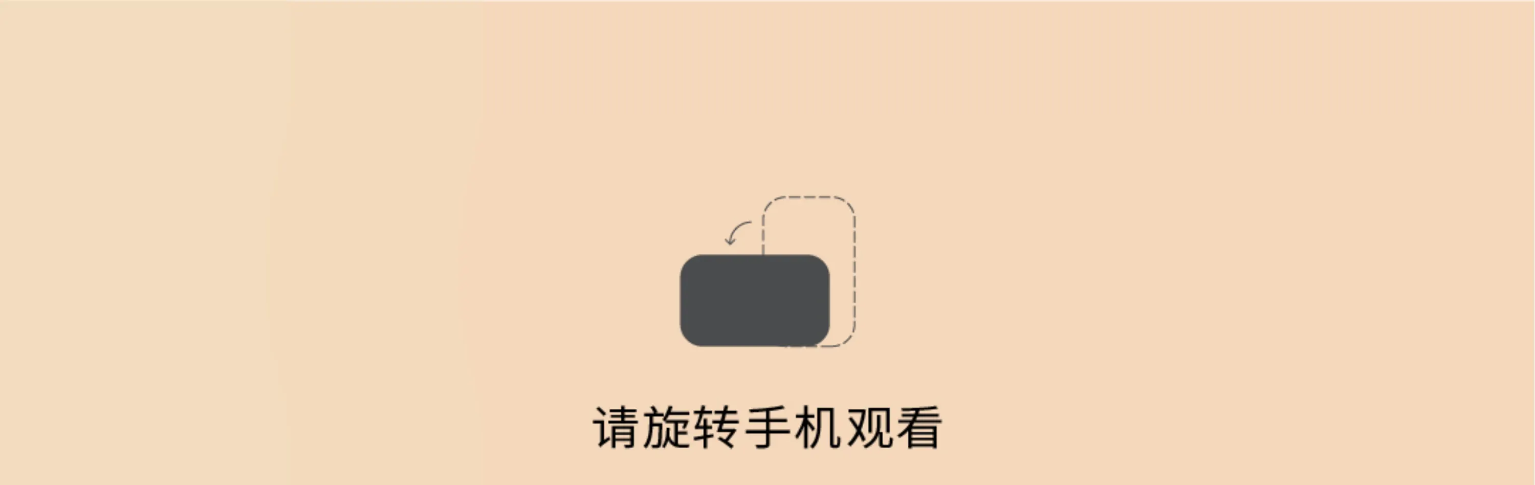 汤崎.汤泉生活TENZ(福田口岸店)